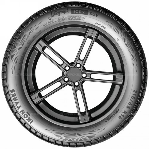 Большое фото товара - 275/55/20 117T Ikon / Nokian Tyres Autograph Ice 9 SUV XL, 534531. Вариант №3