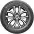 Маленькое фото товара - 275/55/20 113T Michelin X-Ice Snow SUV. Вариант №3