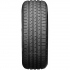 Маленькое фото товара - 265/50/20 111V Nexen Nfera RU5 SUV XL. Вариант №2
