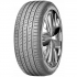Маленькое фото товара - 235/55/19 105W Nexen Nfera SU1 XL. Вариант №1