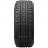 Маленькое фото товара - 215/65/17 103V Cordiant Comfort 2 SUV. Вариант №2