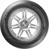Маленькое фото товара - 265/65/17 112H Bridgestone Ecopia EP850. Вариант №3