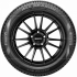 Маленькое фото товара - 205/60/16 96V Pirelli Cinturato All Season SF 2 XL. Вариант №3