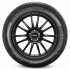 Маленькое фото товара - 245/45/20 103V Pirelli Winter SnowControl Serie III XL * Run Flat. Вариант №3