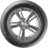 Маленькое фото товара - 235/50/18 97V Bridgestone Alenza 001. Вариант №3