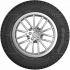 Маленькое фото товара - 225/65/16C 112/110R Cordiant Business CA-2 Универсальная. Вариант №3