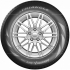Маленькое фото товара - 285/45/21 113Y Unistar Sport M5 XL. Вариант №3
