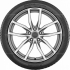 Маленькое фото товара - 235/50/18 101V Yokohama BluEarth Winter V905 XL. Вариант №3