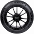 Маленькое фото товара - 225/65/17 106H Pirelli Ice Zero FR 3 XL. Вариант №3