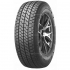 Маленькое фото товара - 195/75/16C 110/108R Nexen NBlue 4Season Van. Вариант №1